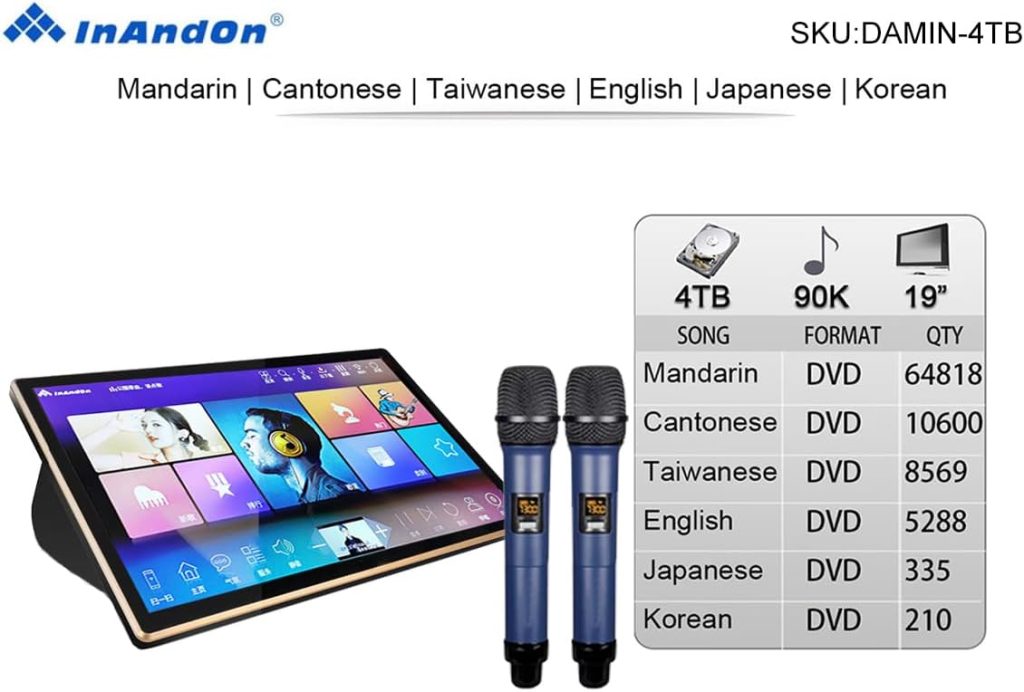 2023 New 音王 19Touch Screen Chinese Karaoke Player Karaoke System Karaoke Machine MIC 4TB HDD Intelligent Voice keying