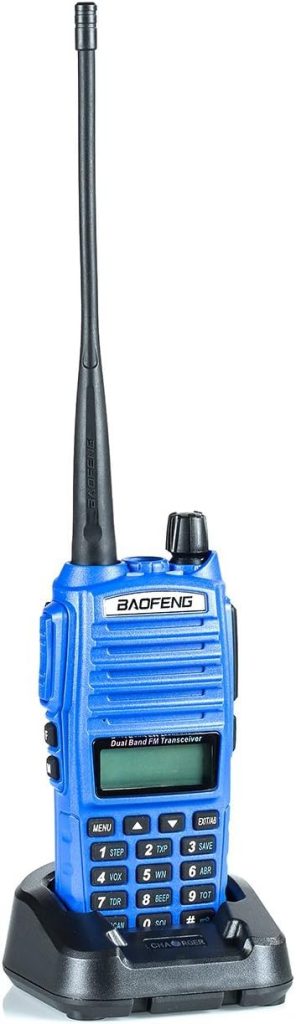 BaoFeng UV-82HP (RED) High Power Dual Band Radio: 136-174mhz (VHF) 400-520mhz (UHF) Amateur (Ham) Portable Two-Way