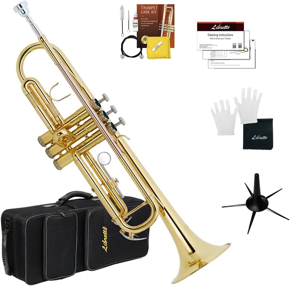 Libretto Gold Lacquer Bb Trumpet Set, Rose Brass Leadpipe, Standard for Beginner  Intermediate Students, Stainless Valve, 7C Mouthpiece, Durable Case, Portable Stand  Maintenance Kit w/Instructions