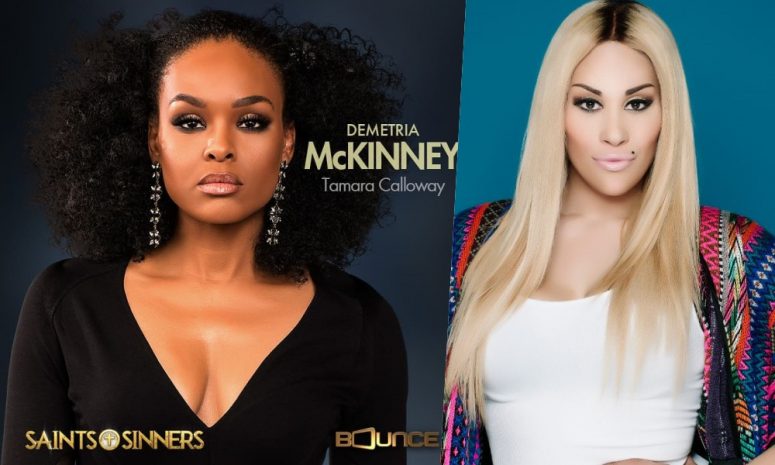 R&B Divas Keke Wyatt And Demetria McKinney Stir Up The Drama In Season ...