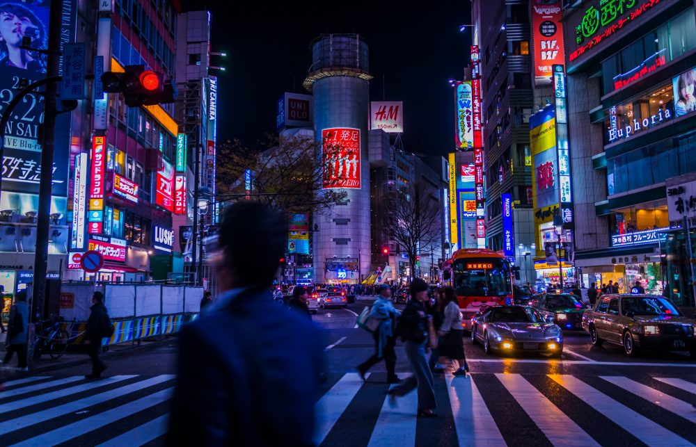 Top 39 Songs About Cities