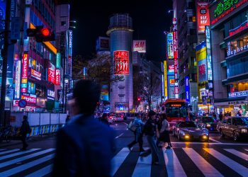 Top 39 Songs About Cities