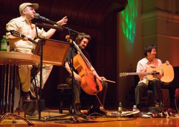 10 Best Magnetic Fields Songs of All Time